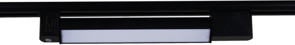 Reluce Трековый светильник  06186-9.3-001QY LED20W BK 