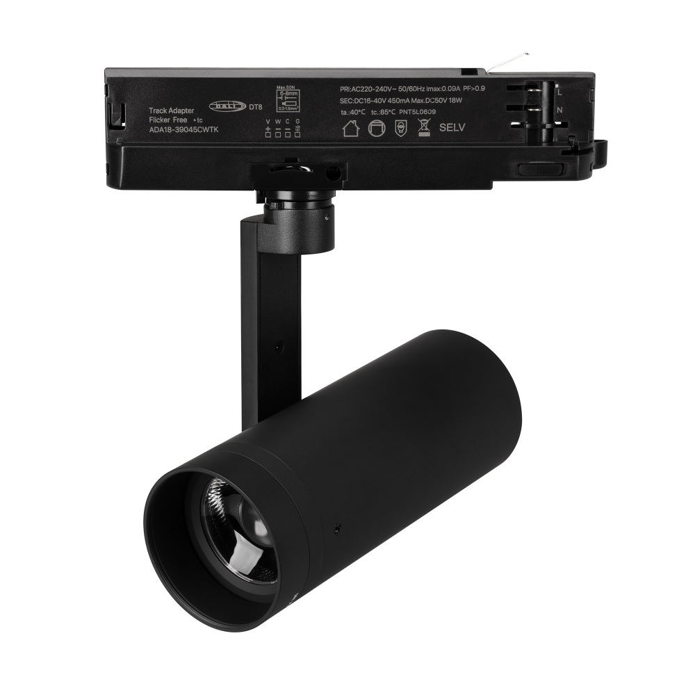 Arlight Трековый светильник ARTIFACT 057109 