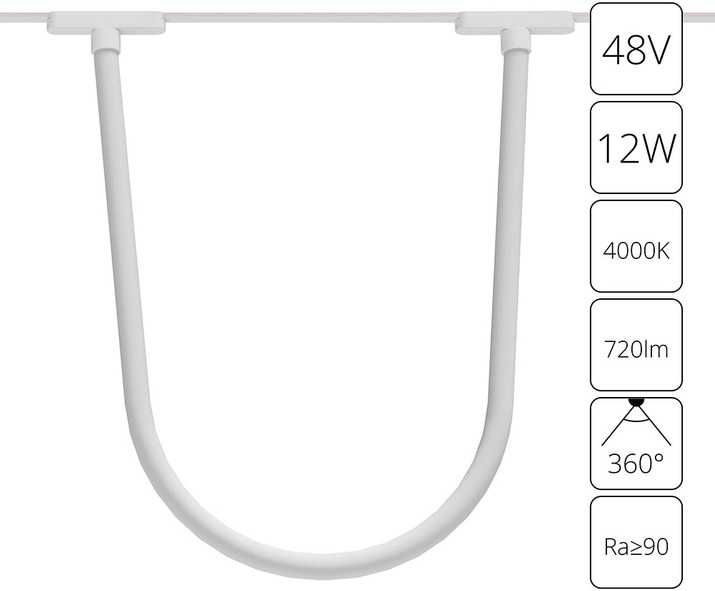 Трековый светильник Rapid A6167PL-1WH 