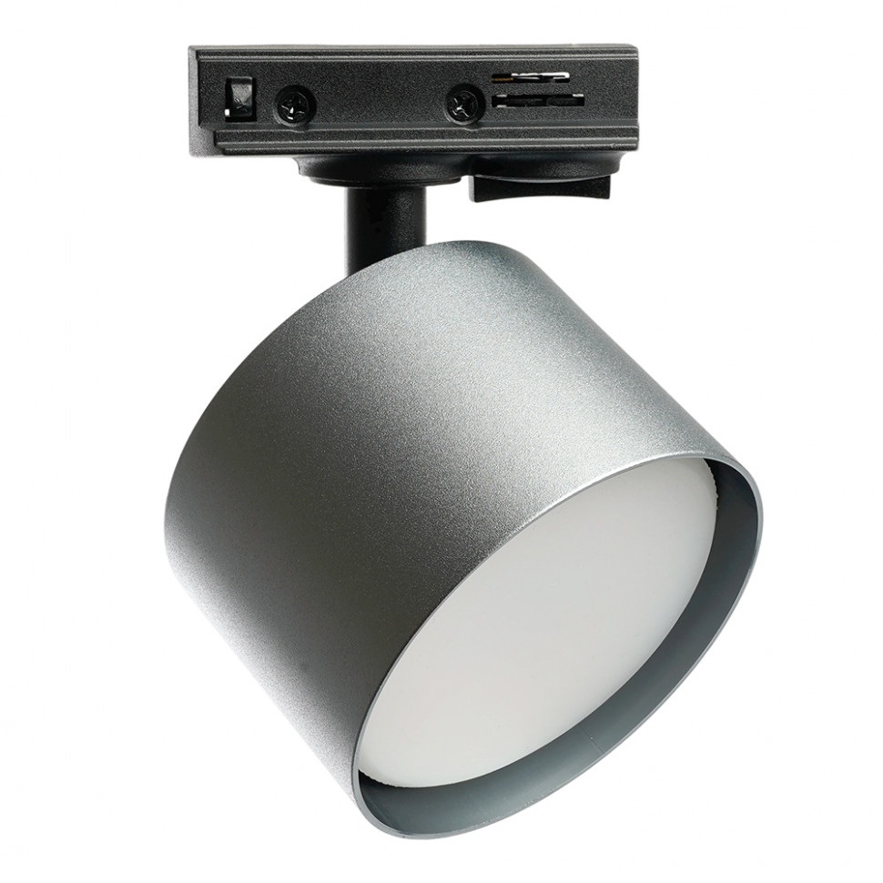 Feron Трековый светильник AL159 51848 