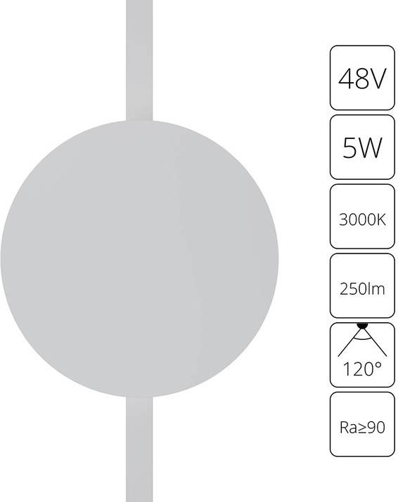 Трековый светильник Rapid A1163PL-1WH 