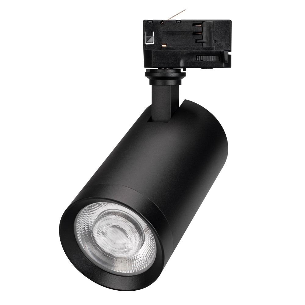 Arlight Трековый светильник CALIPSO 046728 