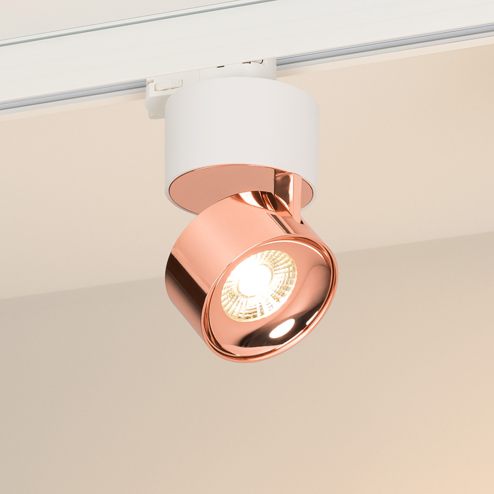 Arlight Трековый светильник PLURIO 038116 