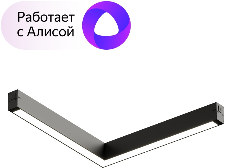 Трековый светильник SMART LINEAR DK8014-BK 