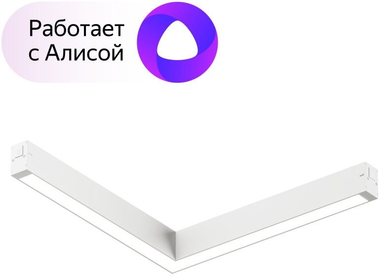 Трековый светильник SMART LINEAR DK8014-WH 