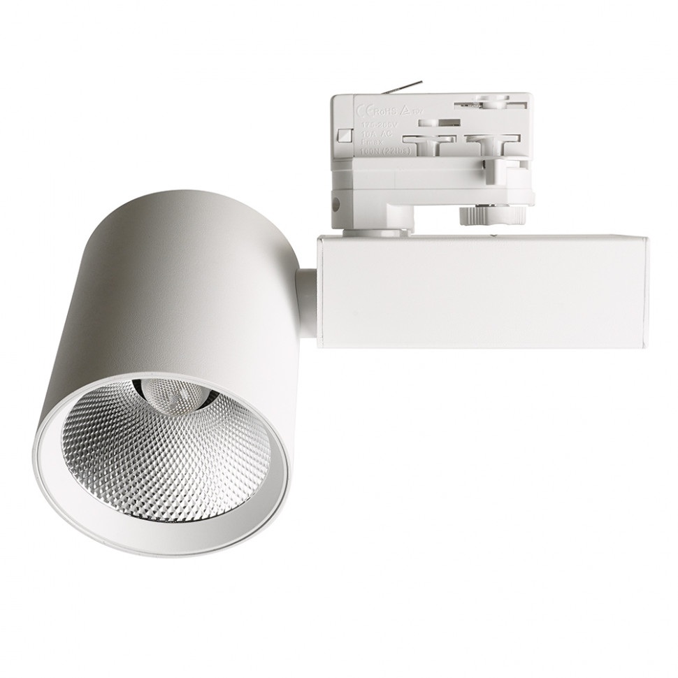 Feron Трековый светильник AL148 51604 