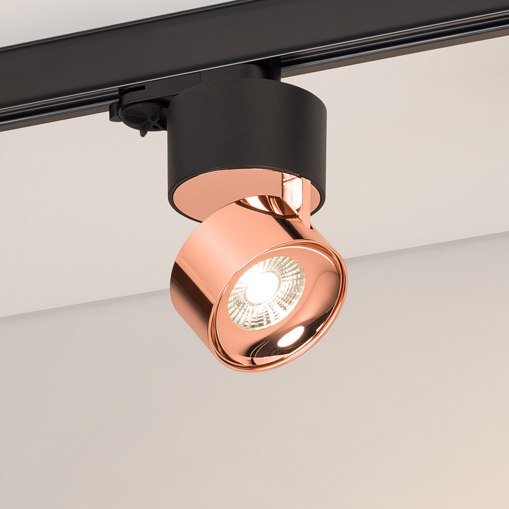 Arlight Трековый светильник PLURIO 038109 