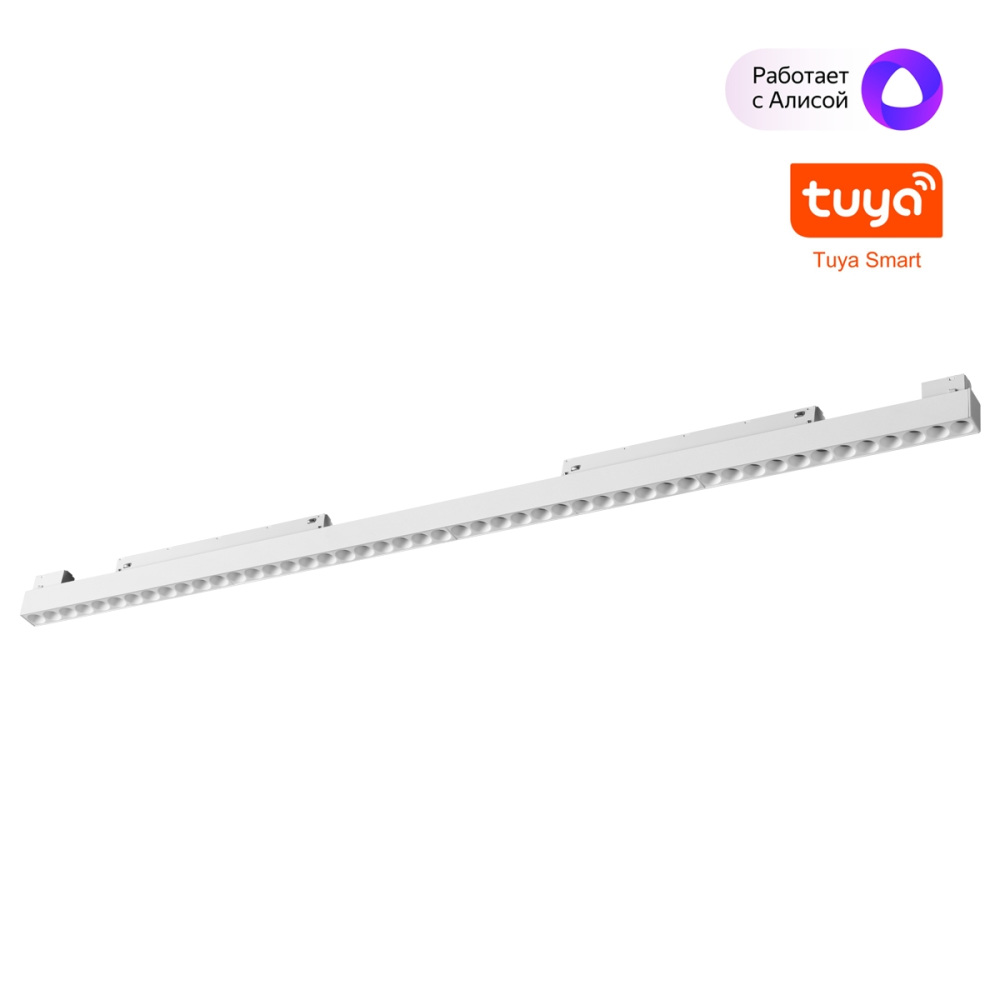 Novotech Трековый светильник Flum 359638 