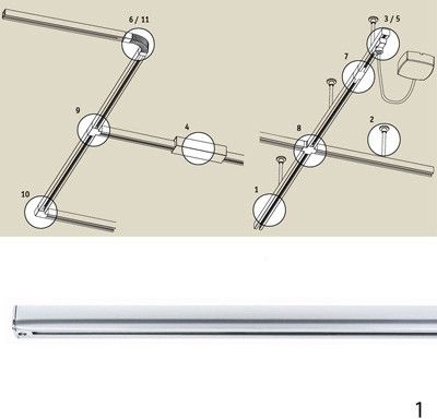 Шинопровод Urail Cm 96864 