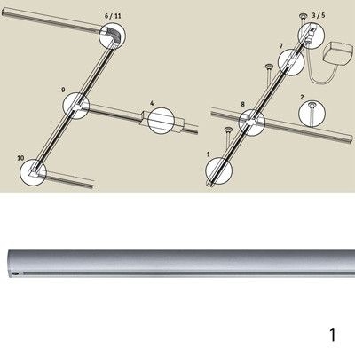 Шинопровод Urail Cm 96834 