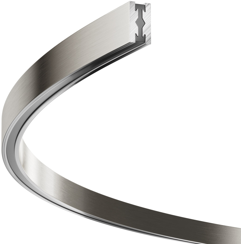 Maytoni Шинопровод Busbar trunkings Flarity TRX154-2SR-D1200-PT 