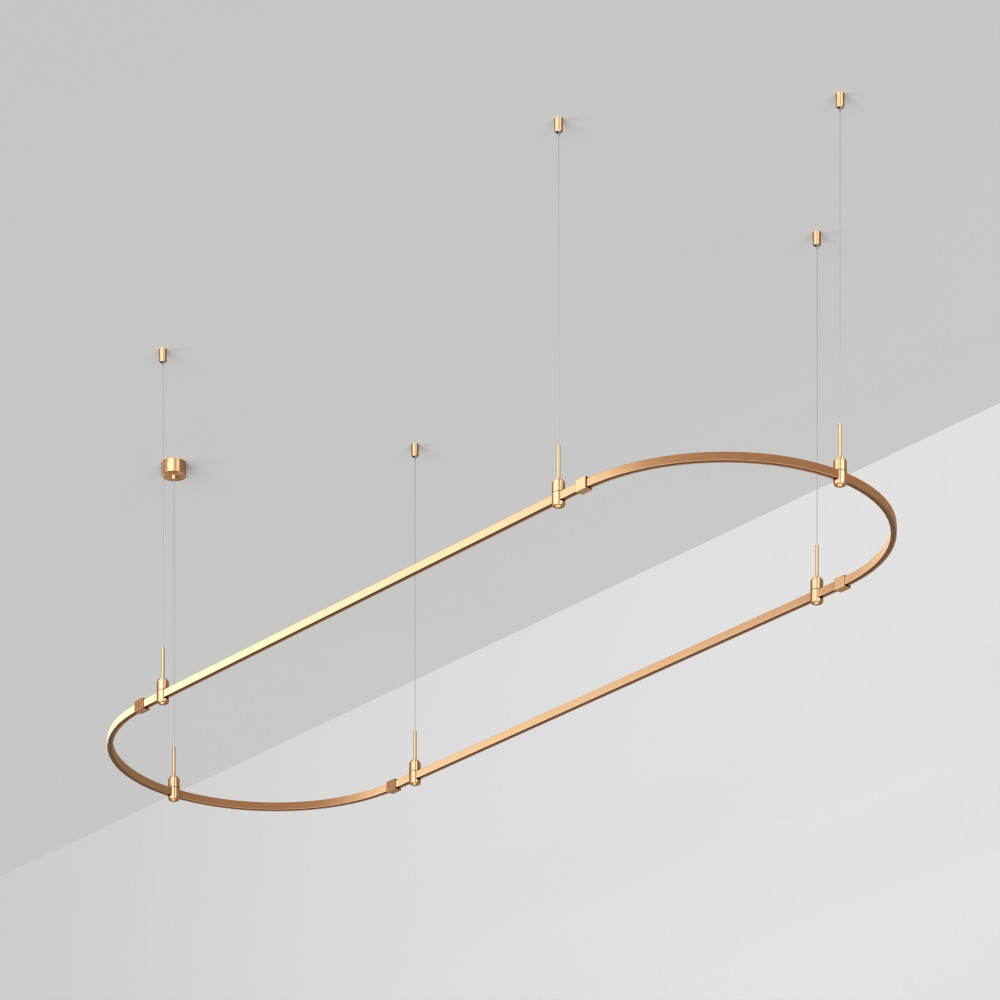 Arlight Шинопровод APRIORI 048501 