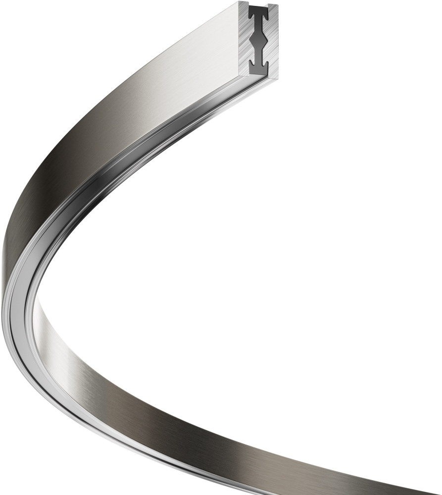 Maytoni Шинопровод Busbar trunkings Flarity TRX154-2SR-D1800-PT 