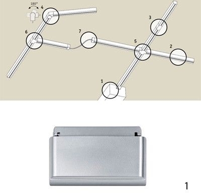 Трансформатор Rs Uline 95051 