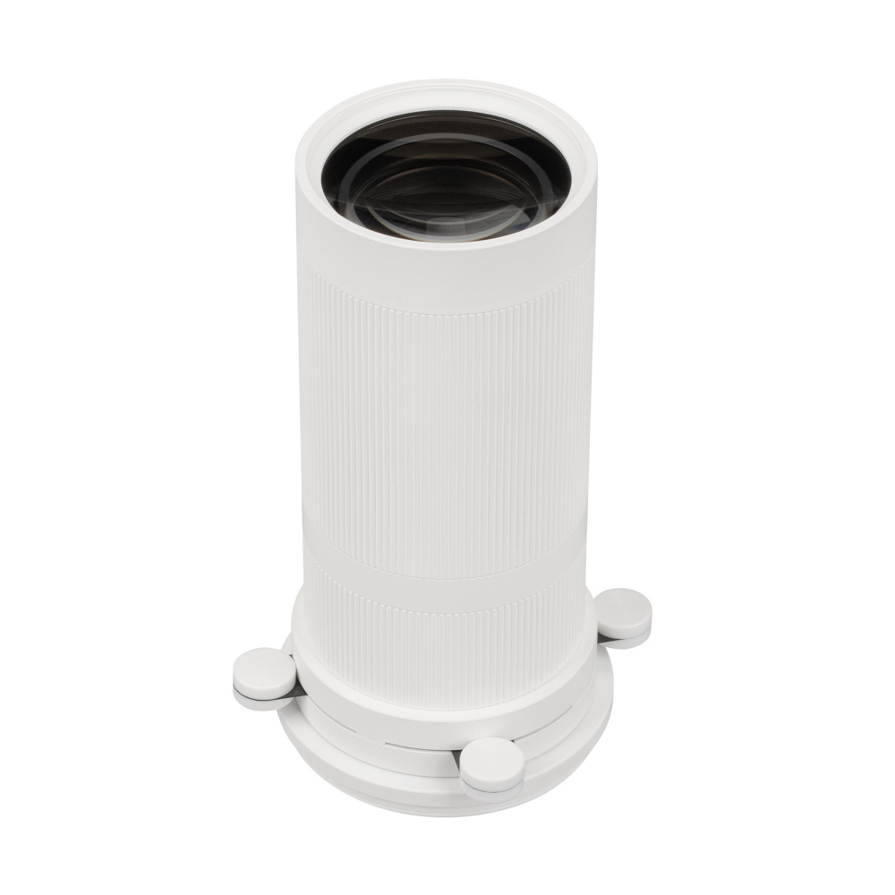 Arlight Насадка кадрирующая  057116 