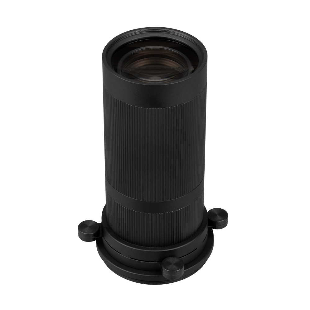 Arlight Насадка кадрирующая  057115 