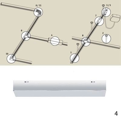 Питание боковое Urail C 96887 