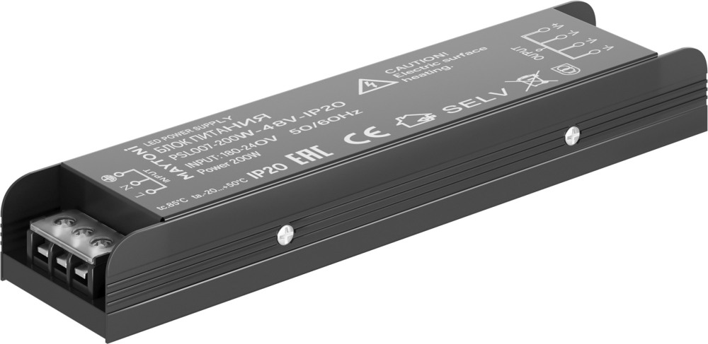 Блок питания Power Supply Magnetic PSL007-200W-48V-IP20 