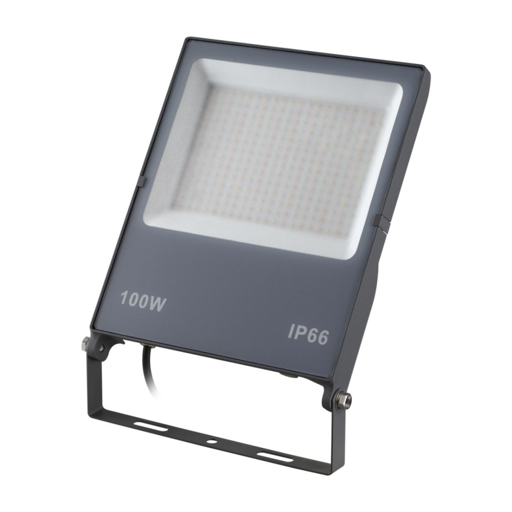 Novotech Прожектор уличный Armin 359827 