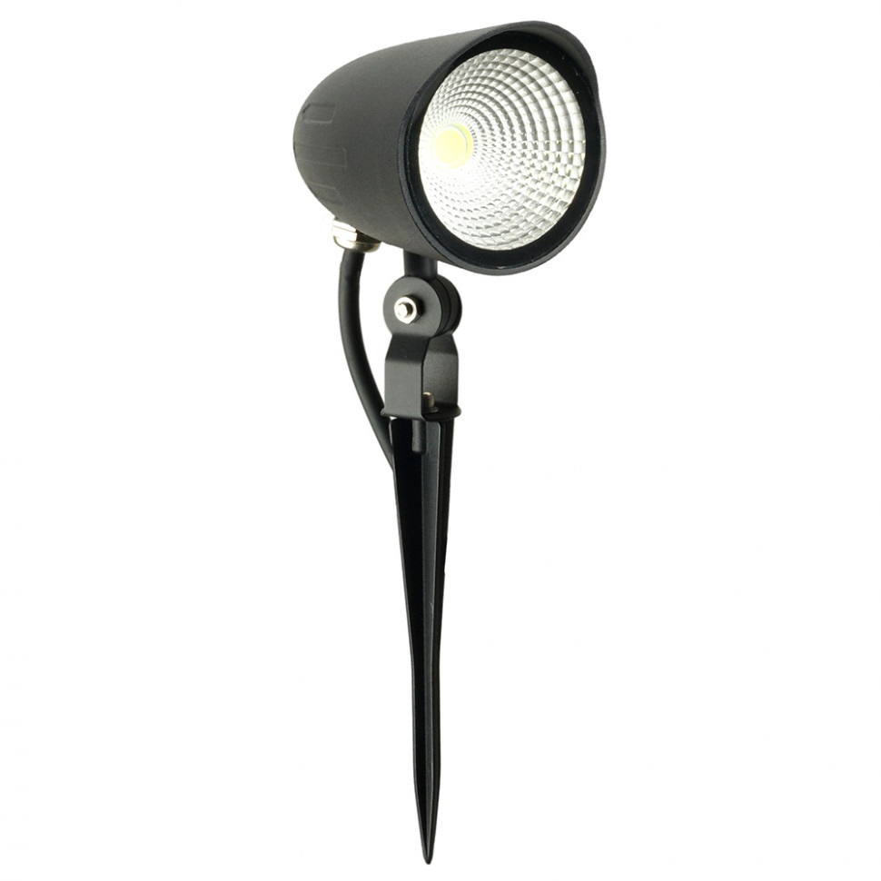 Feron Прожектор уличный SP2714 51767 