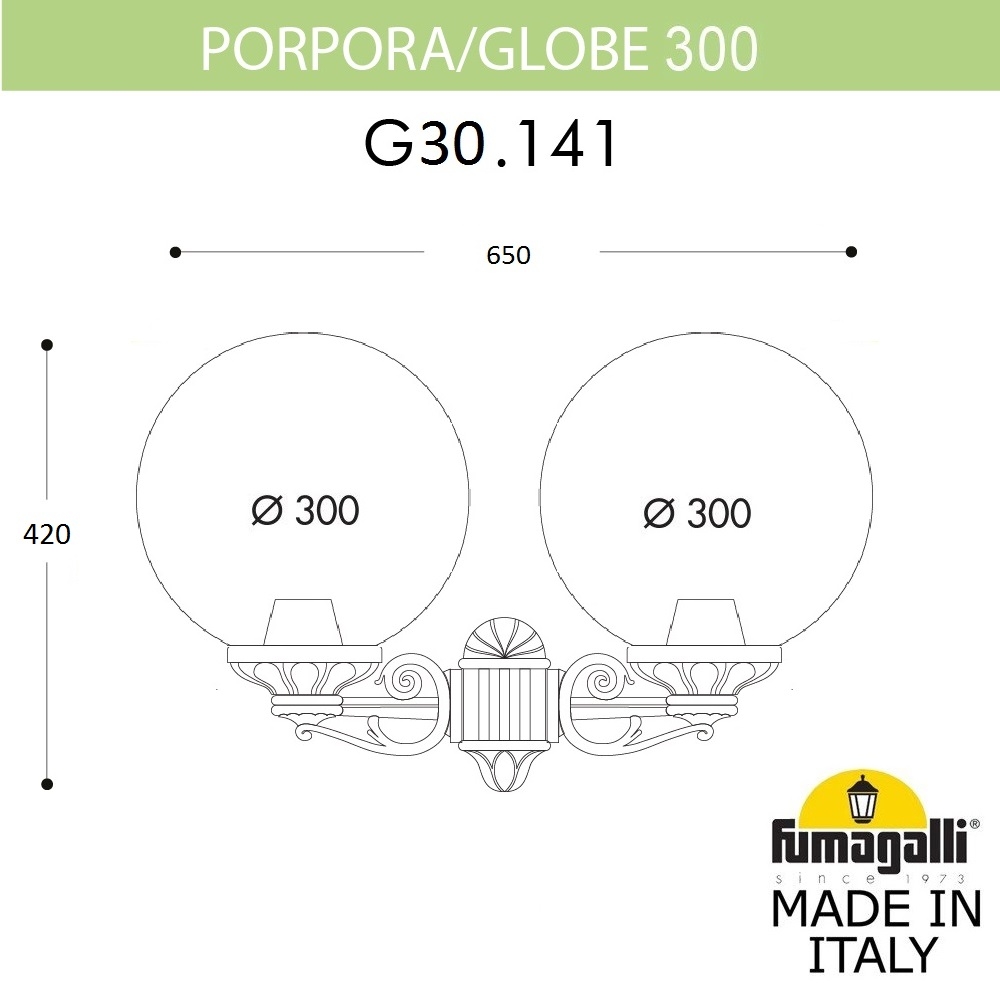 Настенный фонарь уличный GLOBE 300 G30.141.000.BYF1R 