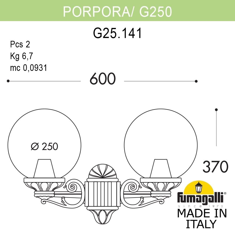 Настенный фонарь уличный GLOBE 250 G25.141.000.BXF1R 