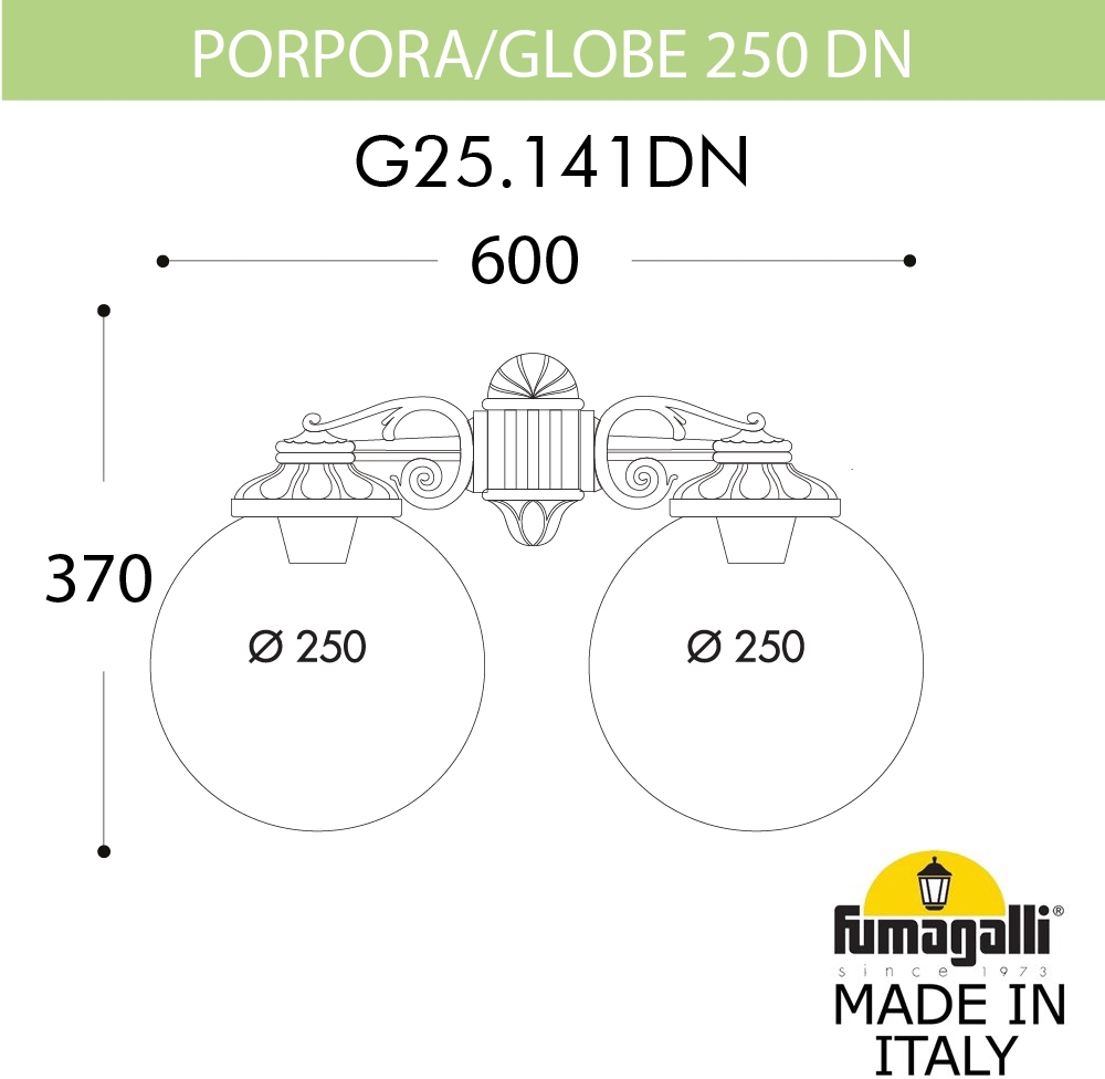 Настенный фонарь уличный GLOBE 250 G25.141.000.BXF1RDN 