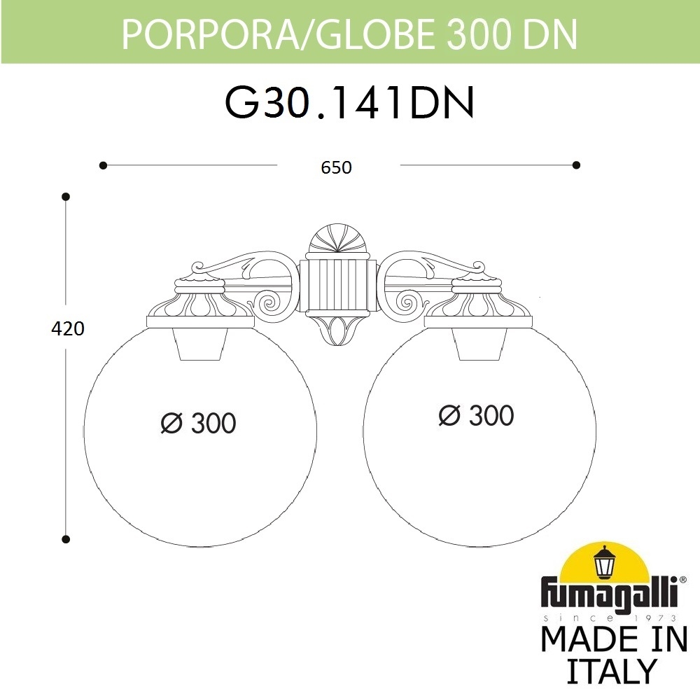 Настенный фонарь уличный GLOBE 300 G30.141.000.BYF1RDN 