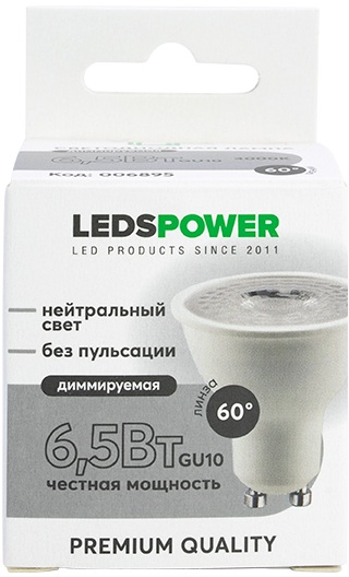 LEDS Power Лампочка светодиодная  006895 