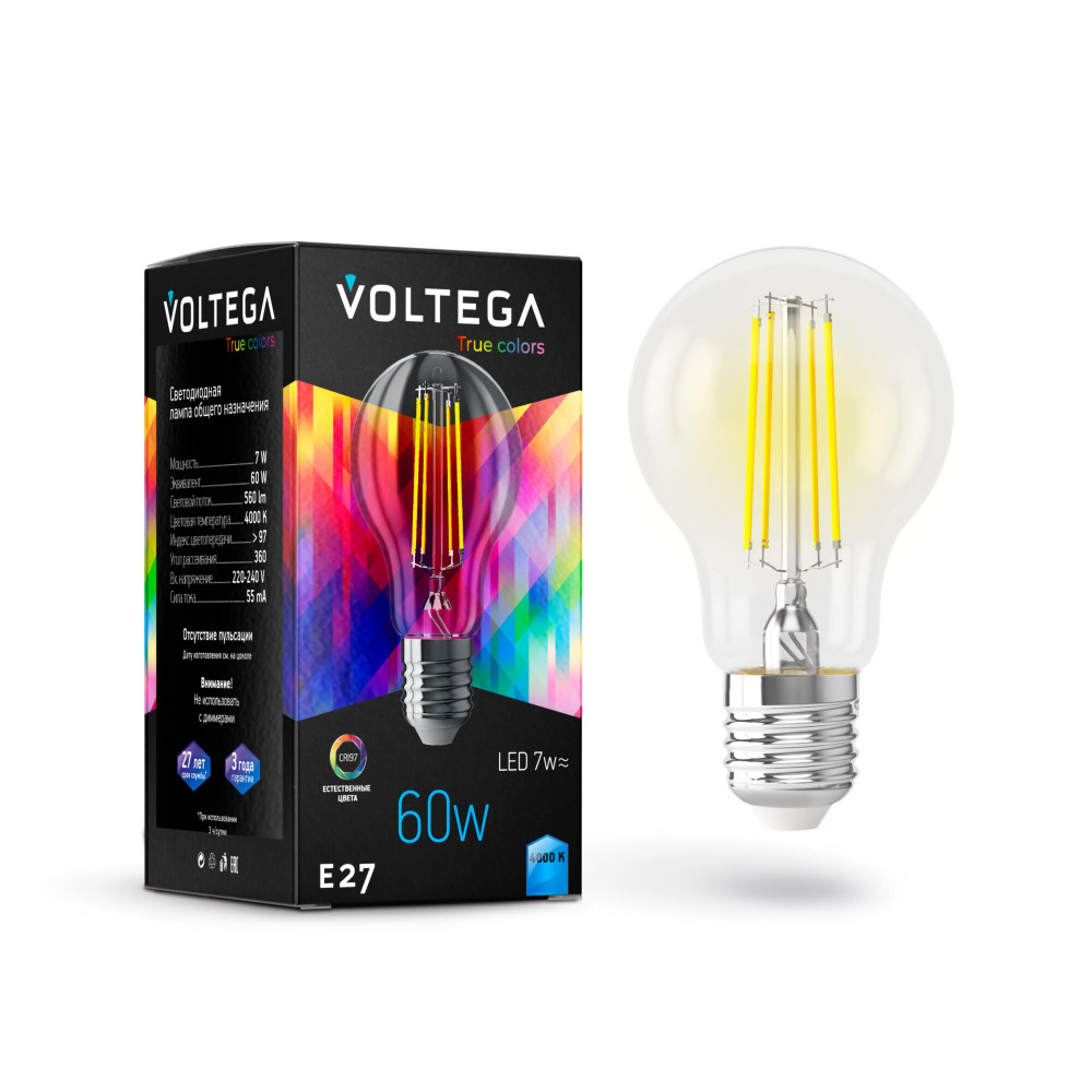 Лампочка светодиодная General purpose bulb E27 7W High CRI 7155 