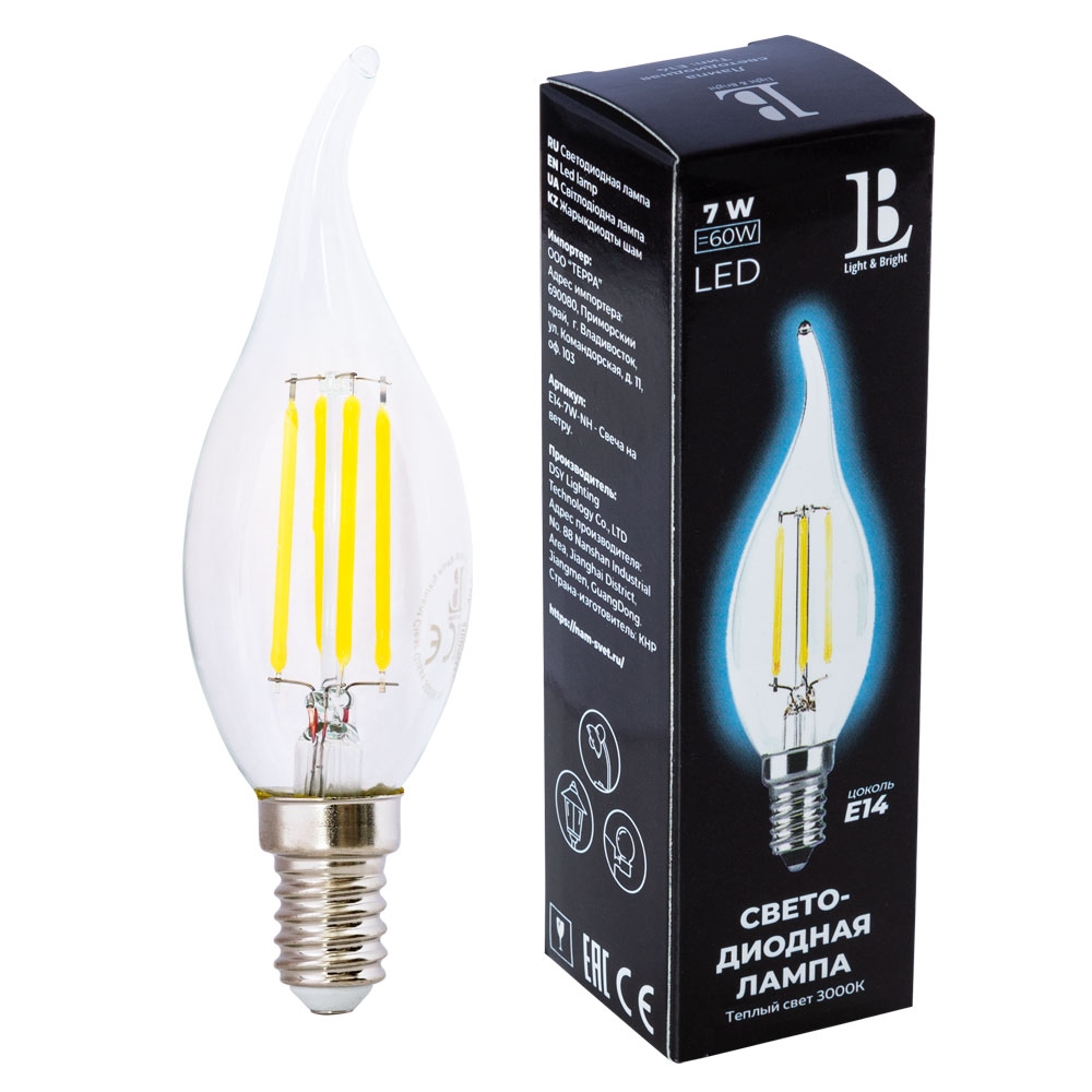 Лампочка светодиодная филаментная  E14-7W-WW-flame filament_lb 