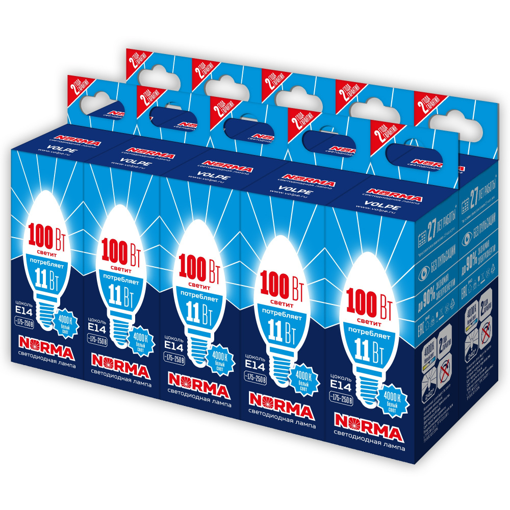 Volpe Лампочка светодиодная Norma LED-C37-11W/NW/E14/FR/NR Набор из 10штук 