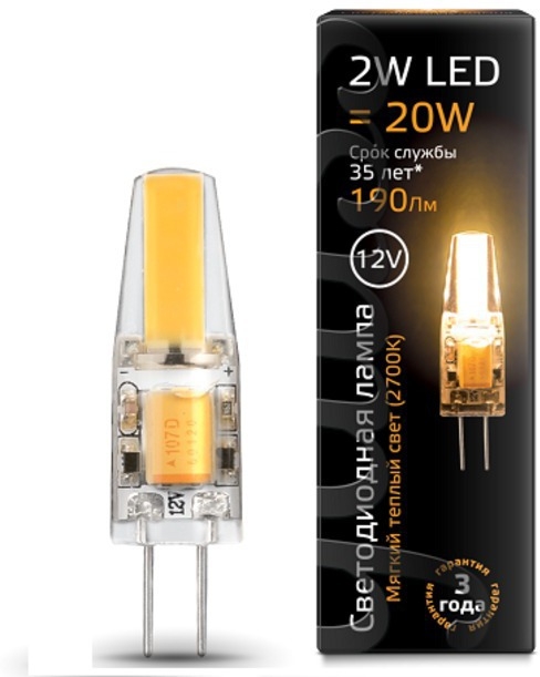 Gauss Лампочка светодиодная  AL207707102 