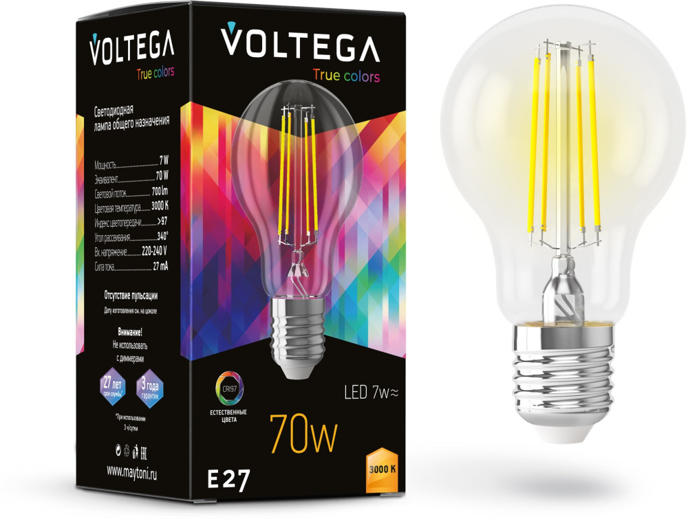 Voltega Лампочка светодиодная General purpose bulb E27 7W High CRI 7217 