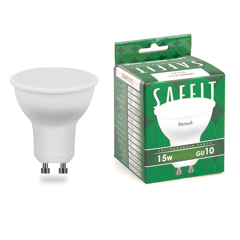 Saffit Лампочка светодиодная SBMR1615 55222 