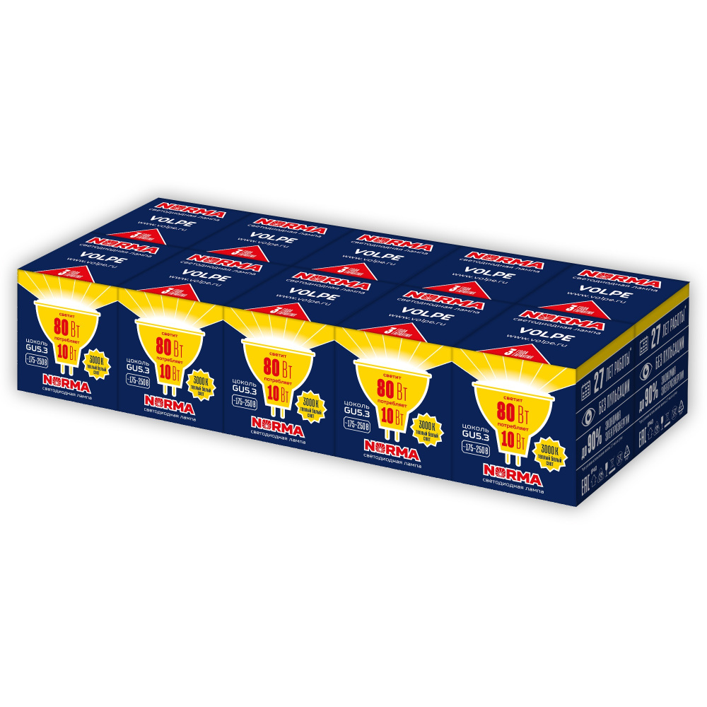 Volpe Лампочка светодиодная Norma LED-JCDR-10W/WW/GU5.3/NR Набор из 10штук 