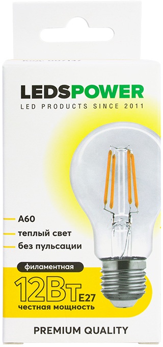 LEDS Power Лампочка светодиодная филаментная  007137 