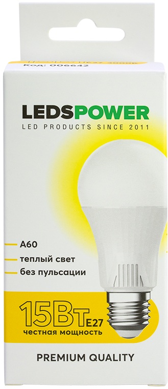 LEDS Power Лампочка светодиодная  006642 