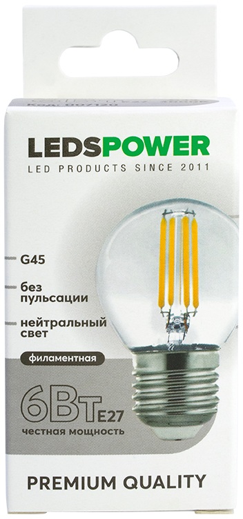 LEDS Power Лампочка светодиодная филаментная  007120 