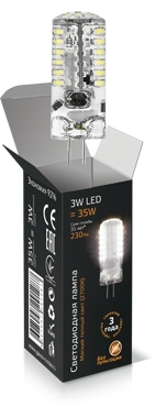 Gauss Лампочка светодиодная  SS207707103 