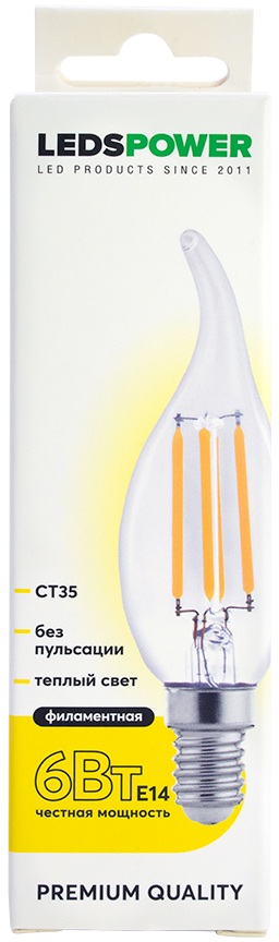 LEDS Power Лампочка светодиодная филаментная  007090 