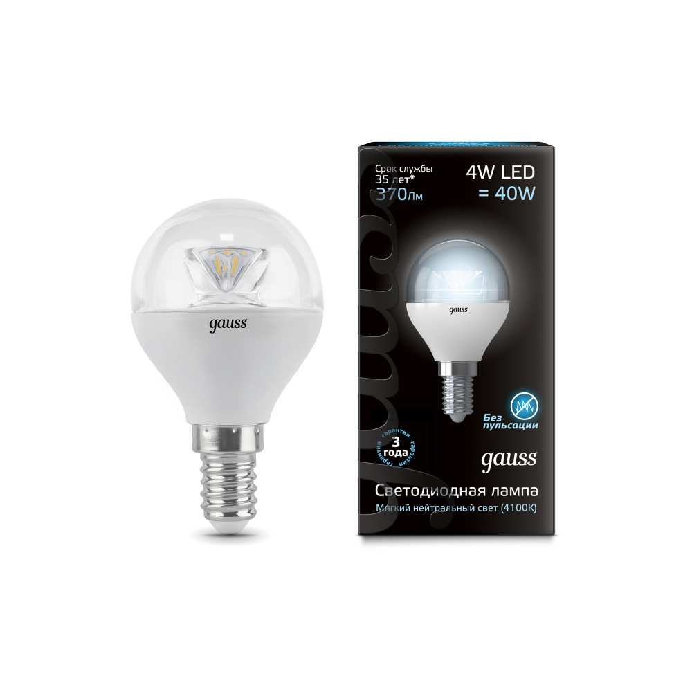 Gauss Лампочка светодиодная Globe Crystal Clear 105201204 