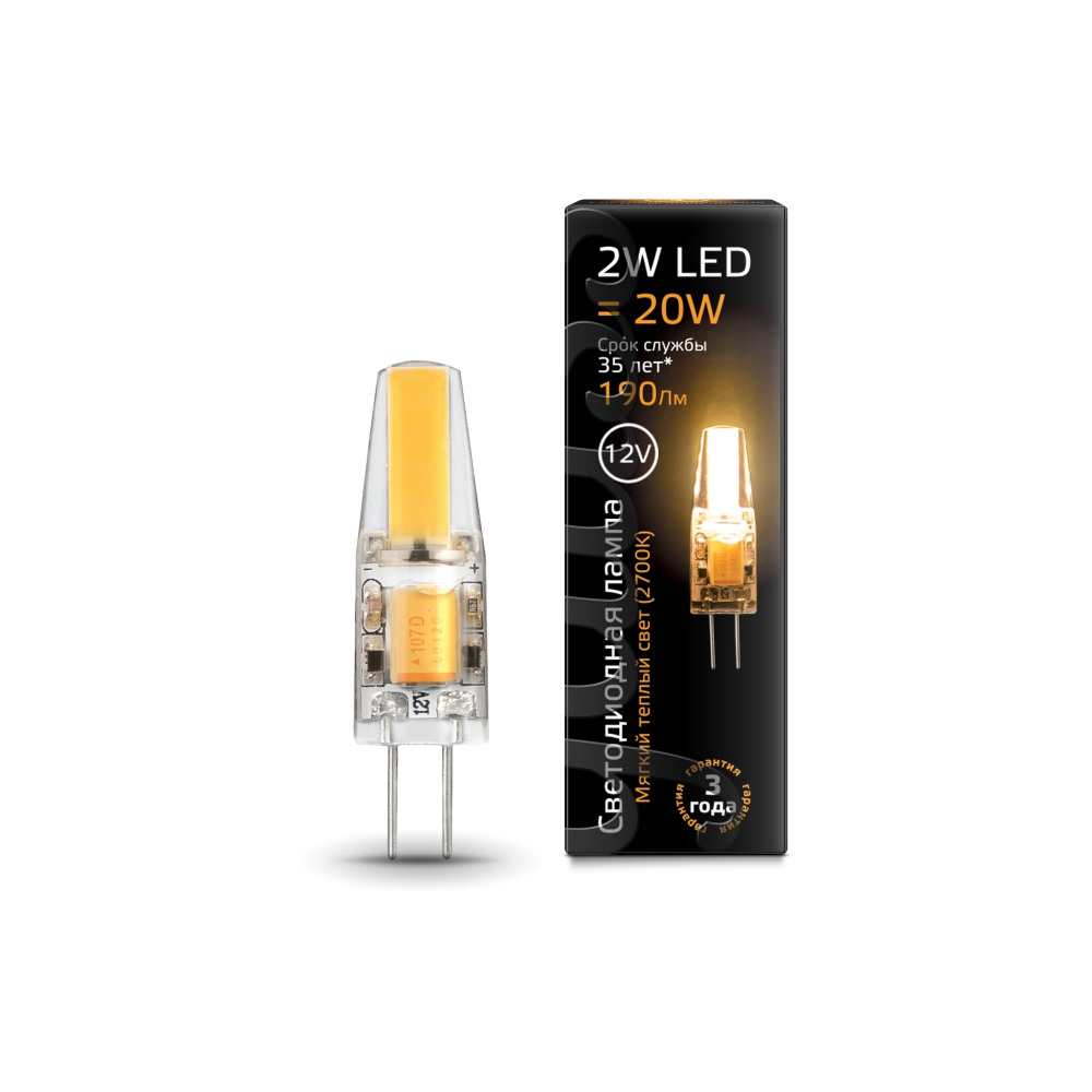 Gauss Лампочка светодиодная  207707102 