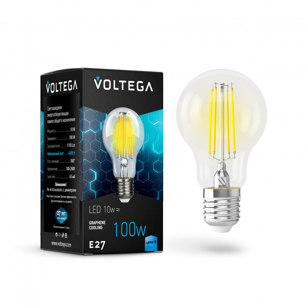 Лампочка светодиодная филаментная General purpose bulb 7101 