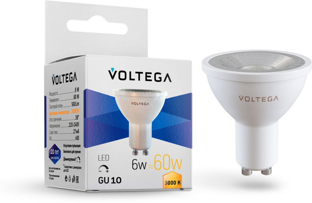 Voltega Лампочка светодиодная Sofit dim GU10 Lens 7251 