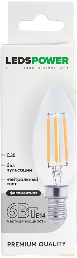LEDS Power Лампочка светодиодная филаментная  007083 