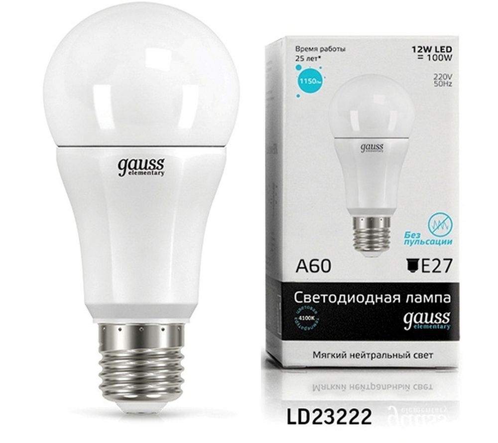 Gauss Лампочка светодиодная  LD23222 