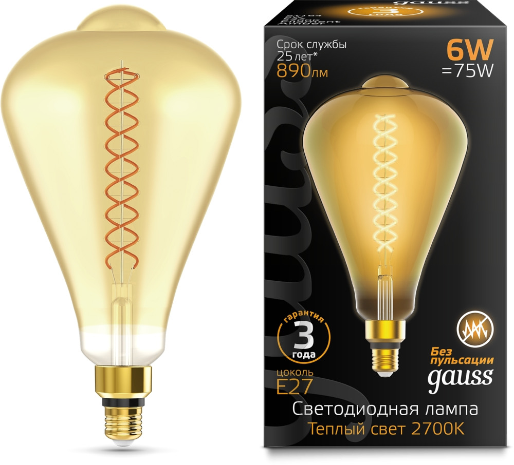 Gauss Лампочка светодиодная филаментная  157802118 