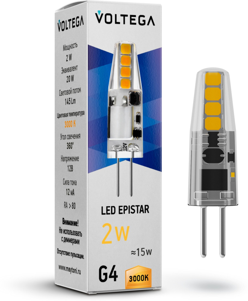 Voltega Лампочка светодиодная Capsule G4 7261 