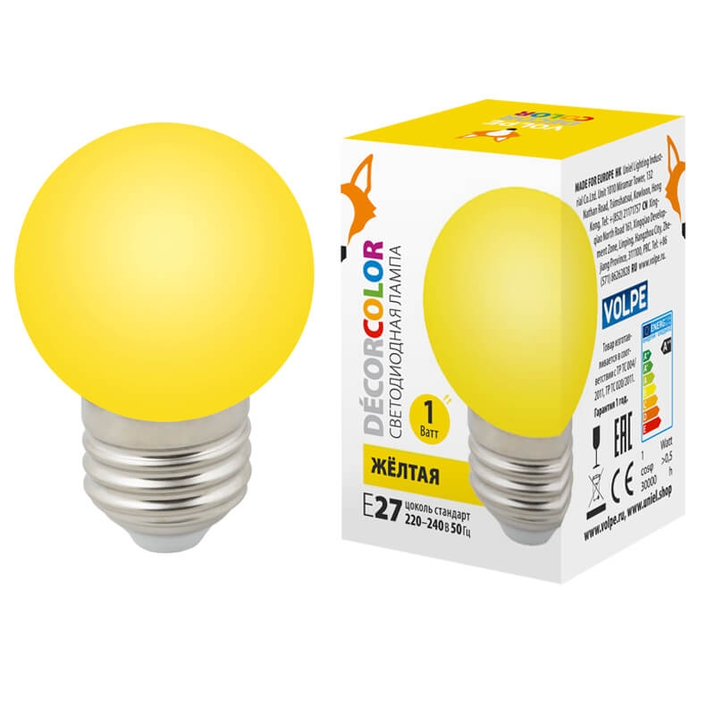 Лампочка светодиодная  LED-G45-1W/YELLOW/E27/FR/С 